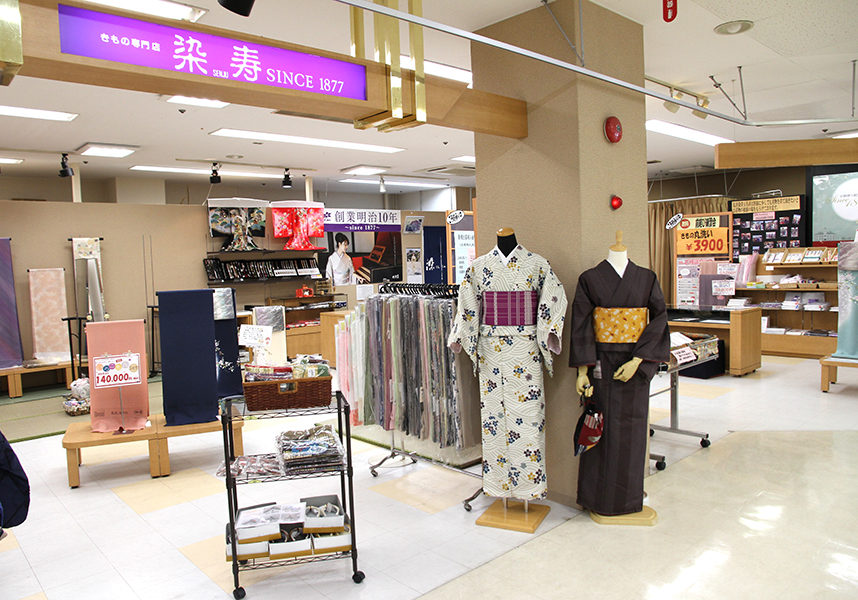 https://3la1x2.media.saiyo-job.jp/contents/data/2a9b1d1a-d4cd-4307-9a03-821a44a6f644